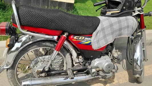 honda cd 70 2021 model