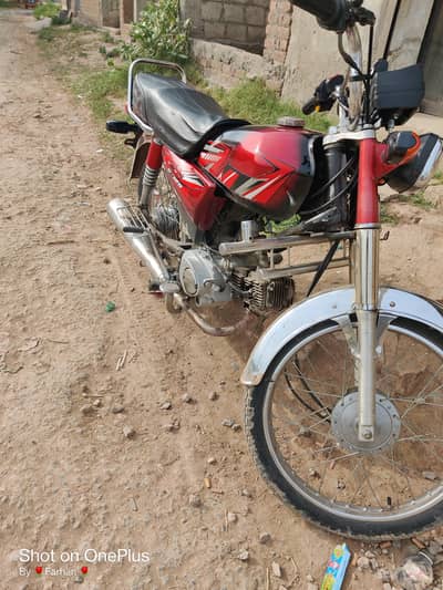 United bike urgent for sale