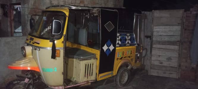 Tez Raftar Contact Nomber 03281463440