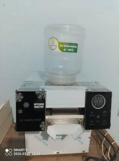 snow Flix isc careem