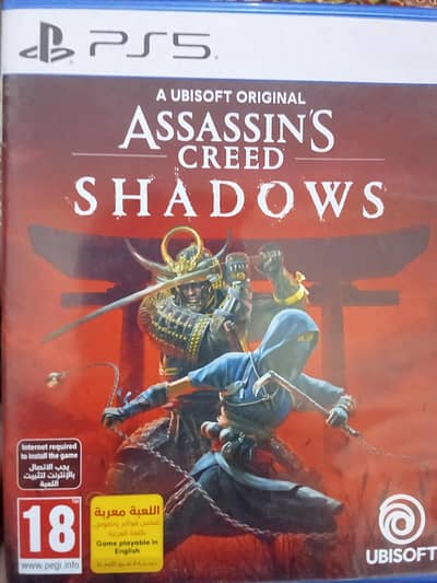 Assassin's Creed Shadow for sale or exchange