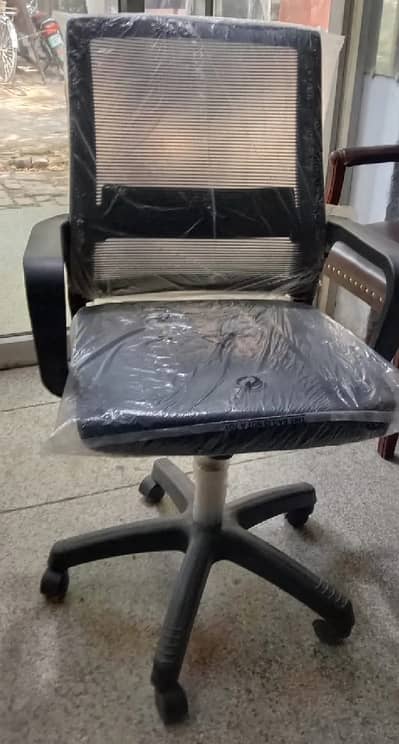 New office chair