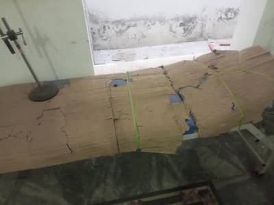 Para Medical College Saman Sale