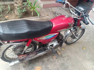 Honda CD 70 CC