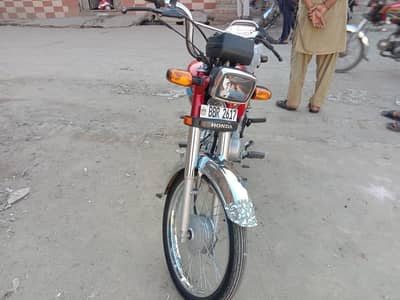 New condition 1000% only call 03261702700