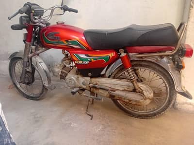 Road Prince 2014 Model