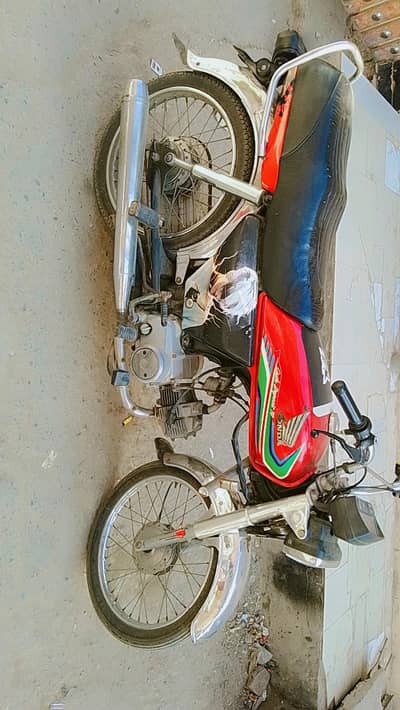 koi masla nahi he all o۔k