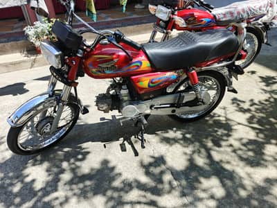 Abotabad Number 23 model new tires