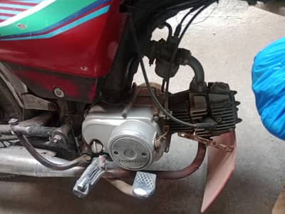 Honda 70 CD 2017 model