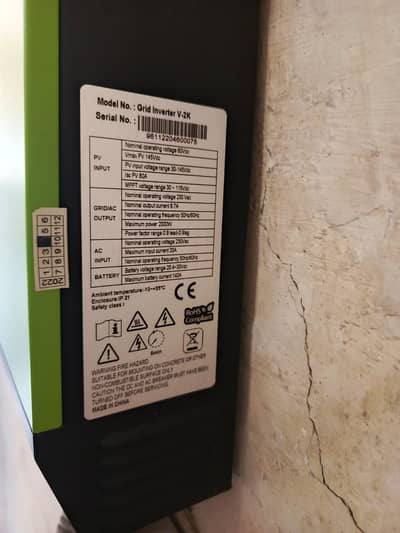 infinite solar inverter inverex 2kw