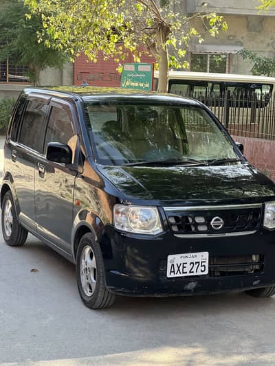 Nissan otti 2008/12/14 model