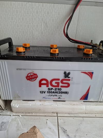 AGS Battery for UPS