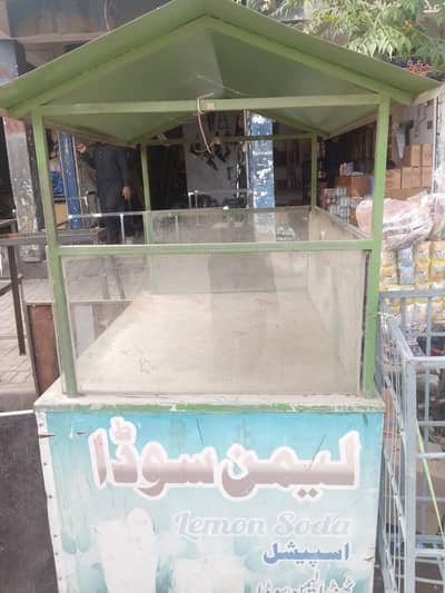 Full iron 3.6/5 counter