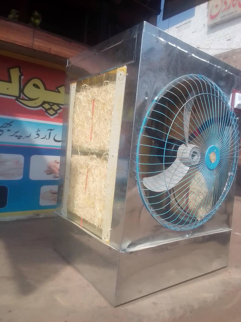 ڈی سی کولر ہول سیل ریٹ پر 1