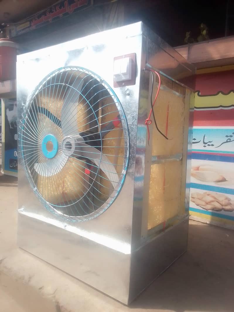 ڈی سی کولر ہول سیل ریٹ پر 2