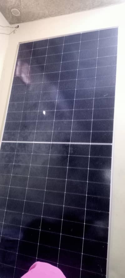 himo 7 longi 615 watt