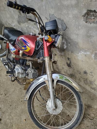 United 2021 model 70 cc