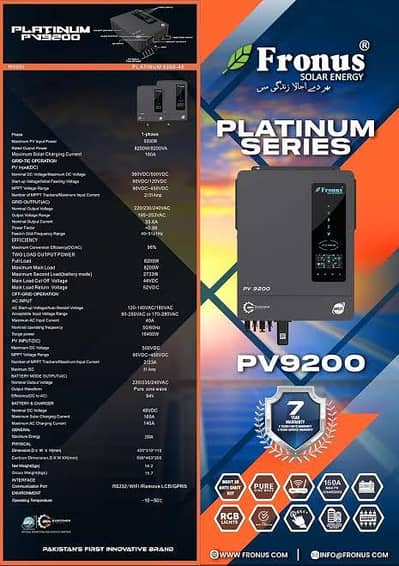 Fronus 9 kw PV 9200 Hybrid inverter