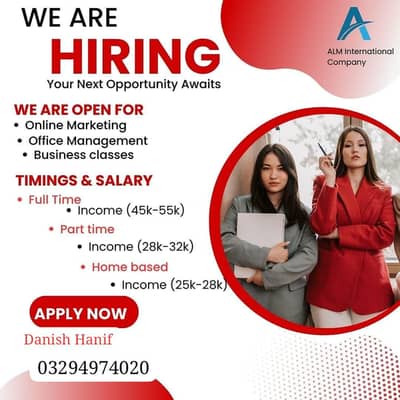 ALM International Mein Job ke Shandar Mawaqe!