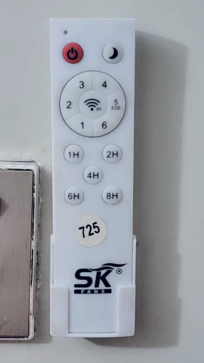 SK Super Deluxe Inverter 56"