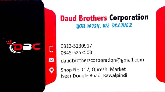 If you need anything, Please let us know initially up to a Million