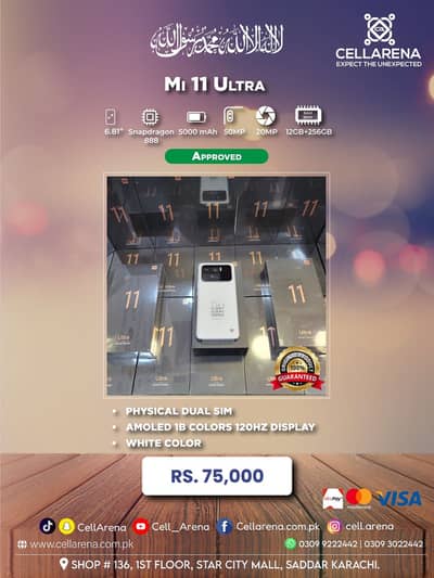 XIAOMI MI 11 ULTRA APPROVED - CELLARENA