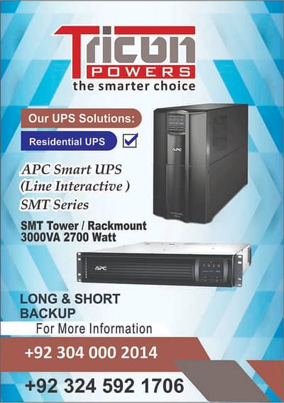APC UPS SMT3000RI2U PURE SHINE WAVE