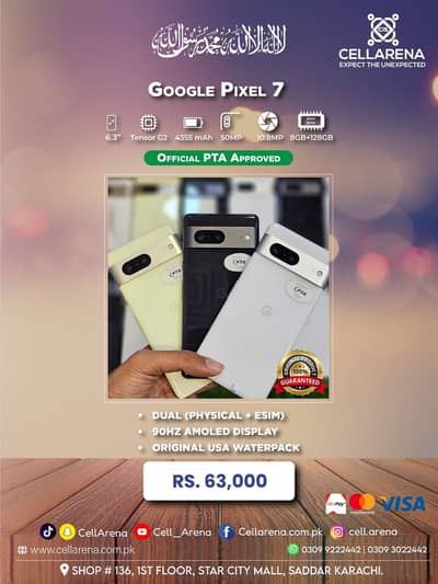 Google 6 6 Pro 7 7 Pro CELLARENA