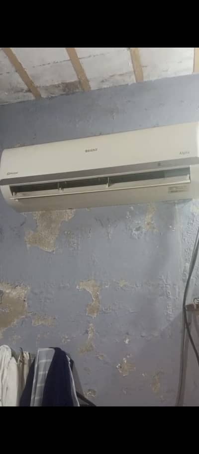 orient 1.5 ton non inverter ac