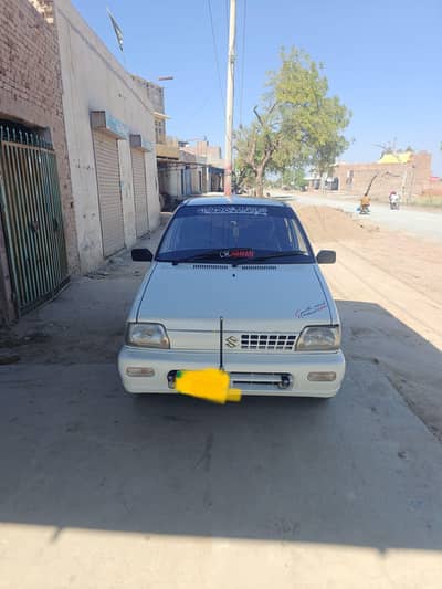 Mahran VRX 2017 model manual with power string