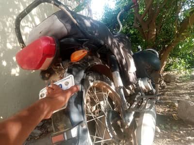 Express Motor bike 2017