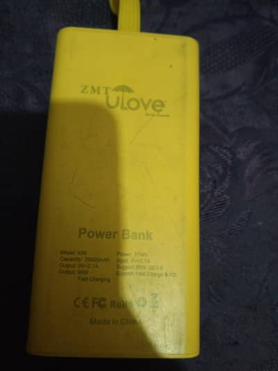 power bank