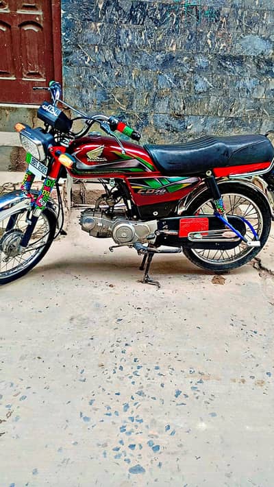 Honda cd 70 2021/2022