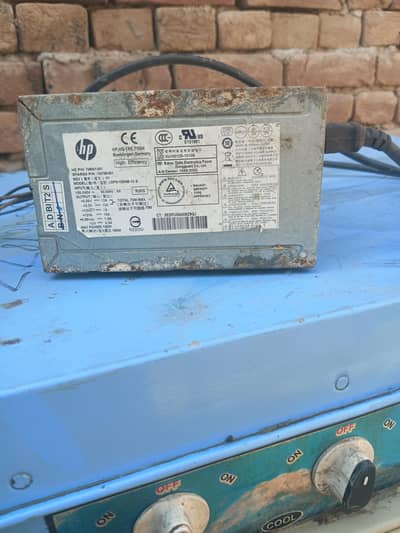 air collar for sale 03153875996