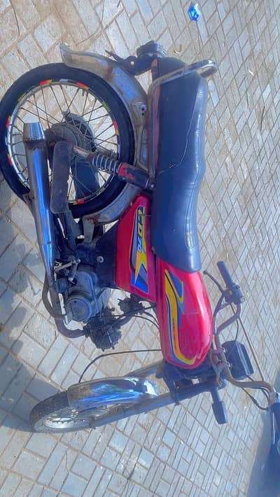 bhtreen bike hai mra use me hai jis ko smjh me aye wohi rabta kry