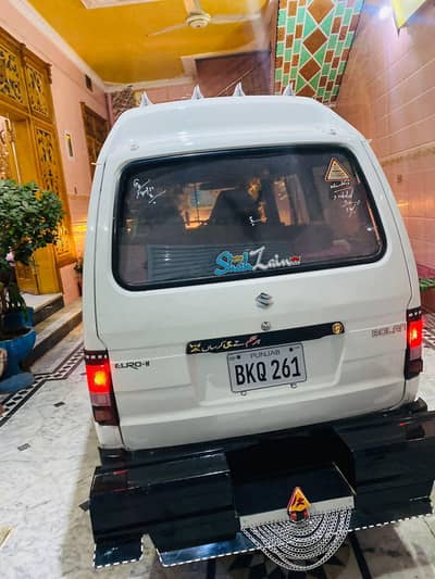 2peice touching engine sell to sell tire new