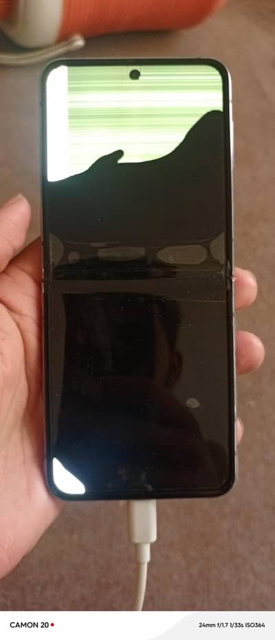 samsang glaxy z flip 4