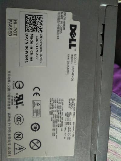 525 WATT POWER SUPPLY FOR GAMING