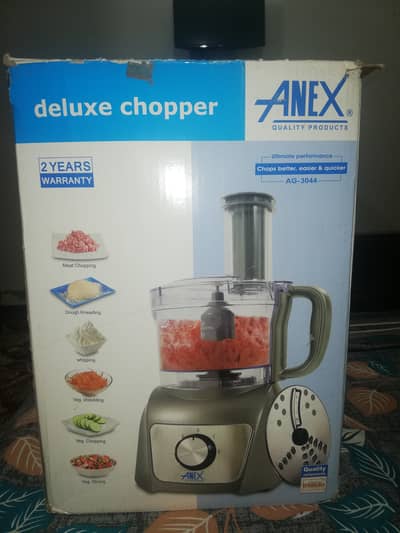 ANEX DELUXE CHOPPER AG-3044
