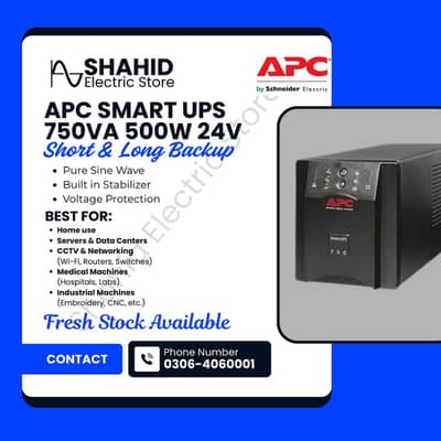APC UPS 750VA