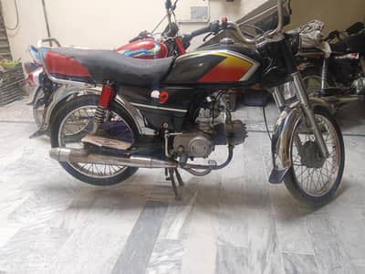 70 cc honda 2018