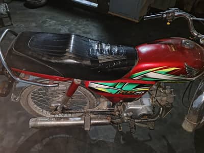 Honda CD 70 2022