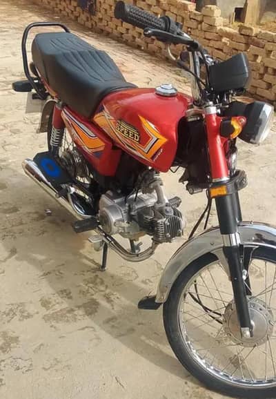 Hi Speed byke for sale 2022 0/3/3/1/5/2/7/0/7/8/3