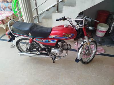 United 70cc 2024 model