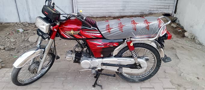 Union star 2023 Model Islamabad Number