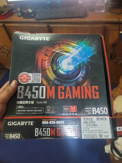 Gigabyte B450m Like new condition In 7 month warranty  like now