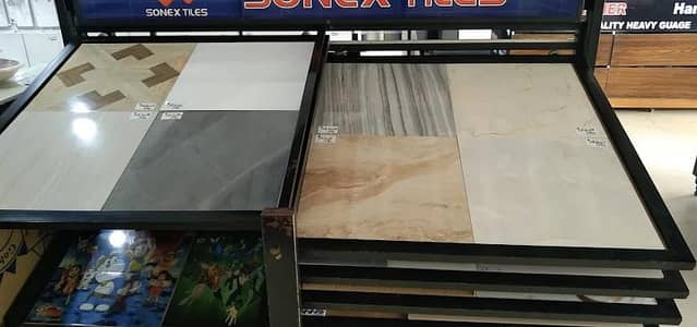 Tiles display sliders