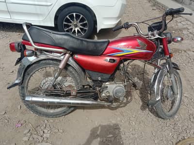 Honda CD 70 Model 2010