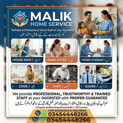 PROFESSIONAL MAID, BABY SITTER, PATIENT ATTENDENT, COOK, HELPER