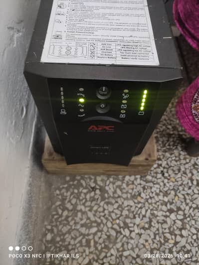 Apc 1500va